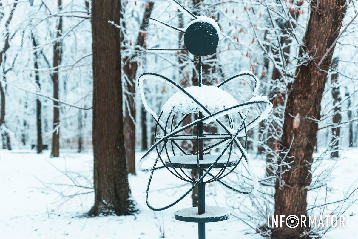 Зимняя симфония