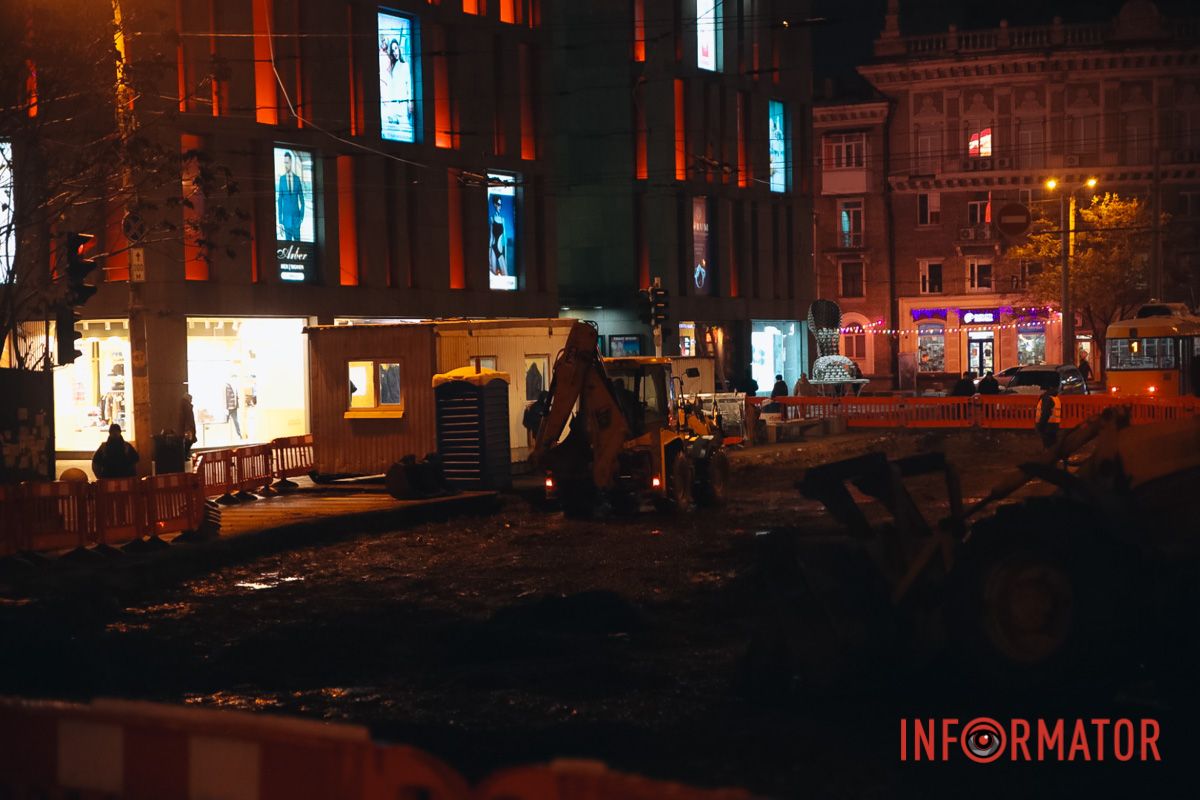 Заменяют старый путь