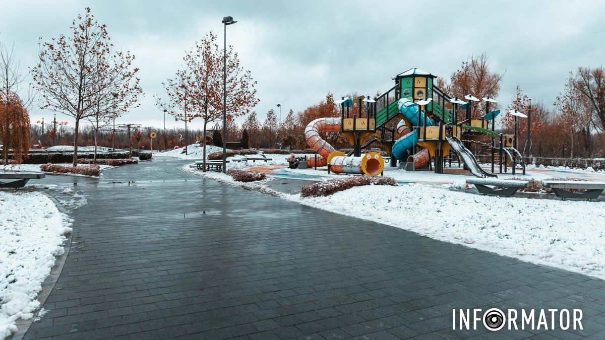 Погода на 22 ноября: в Днепре будет облачно и без осадков