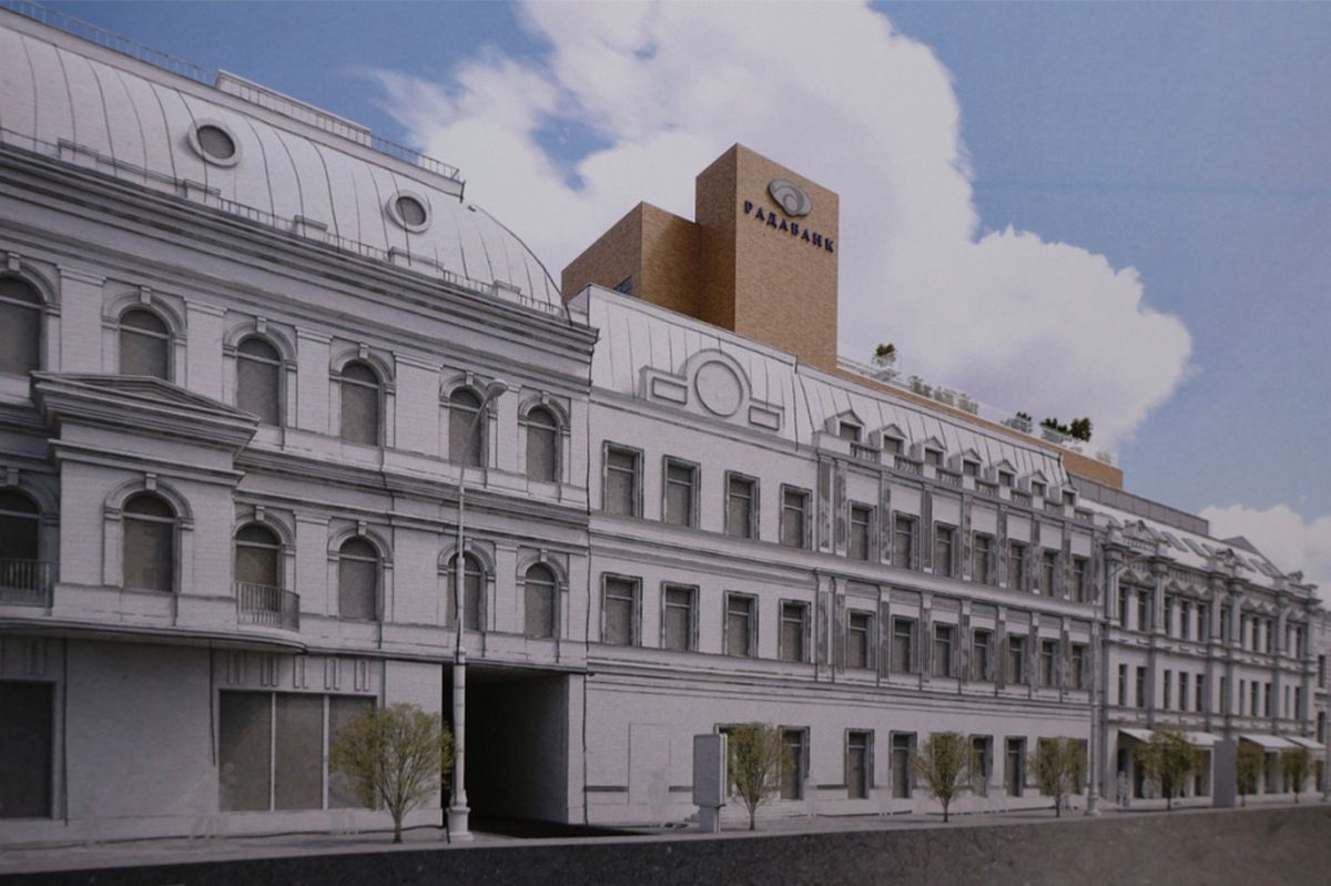 В пристройке к "Радабанку" предусмотрели и паркинг на 55 авто