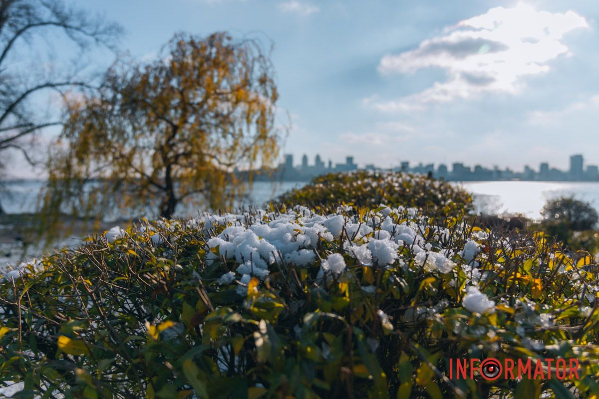 Відчуй велич природи