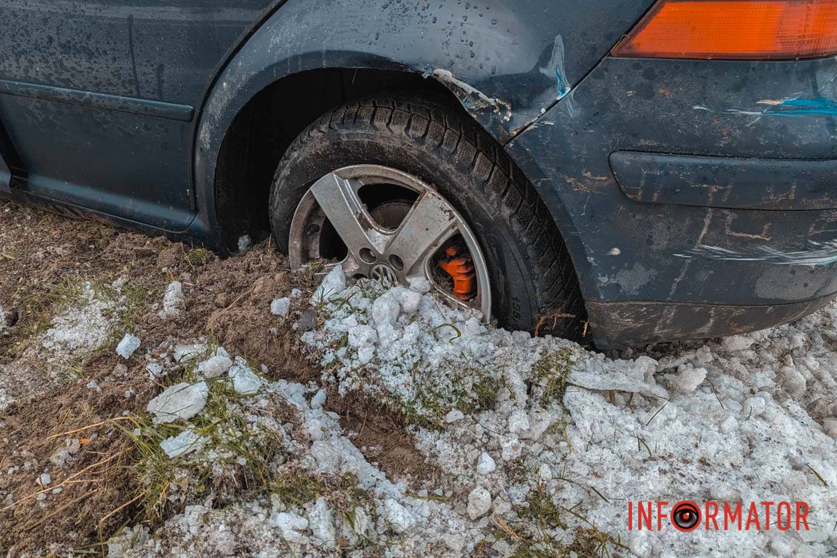 Инцидент произошел около 9:00