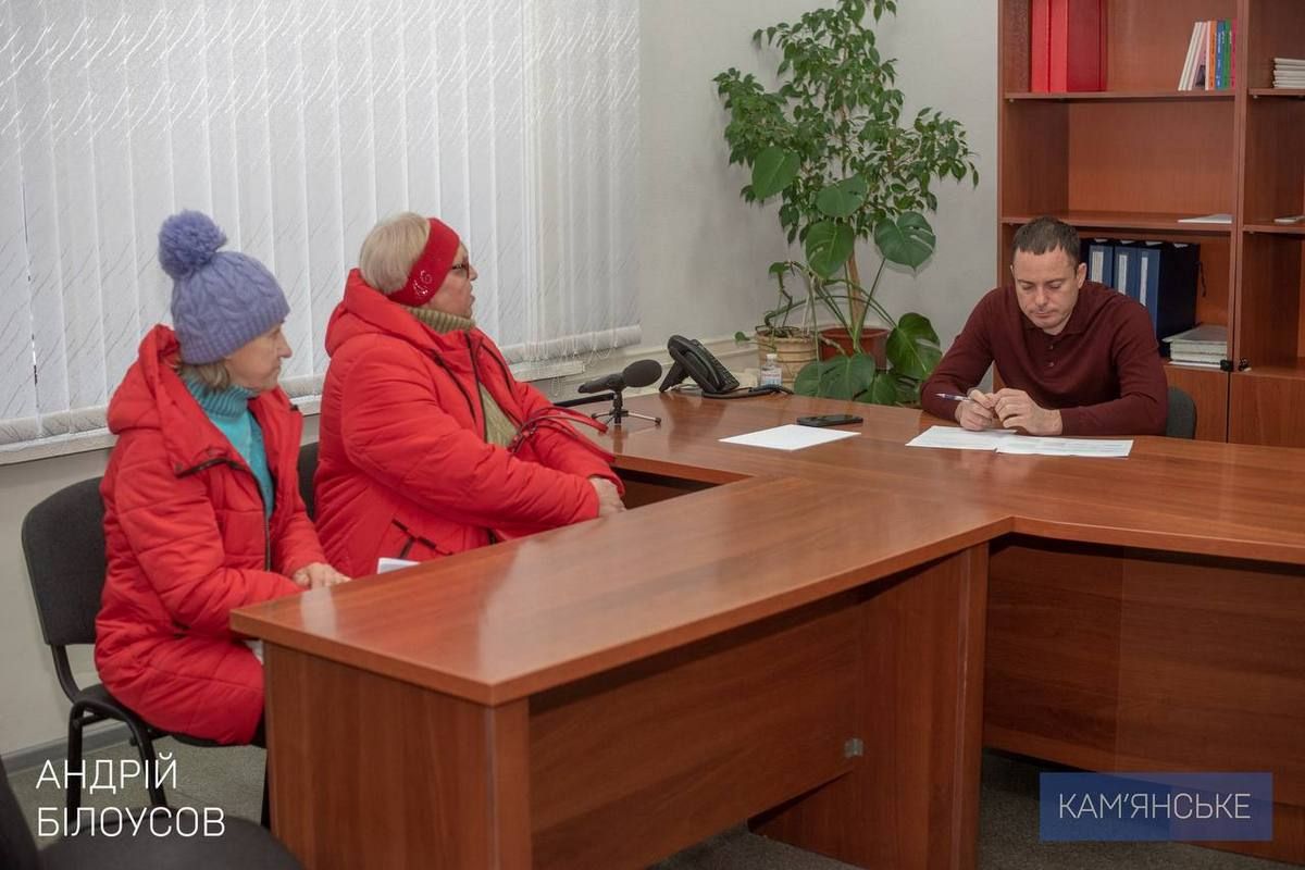 Прием граждан по личным вопросам