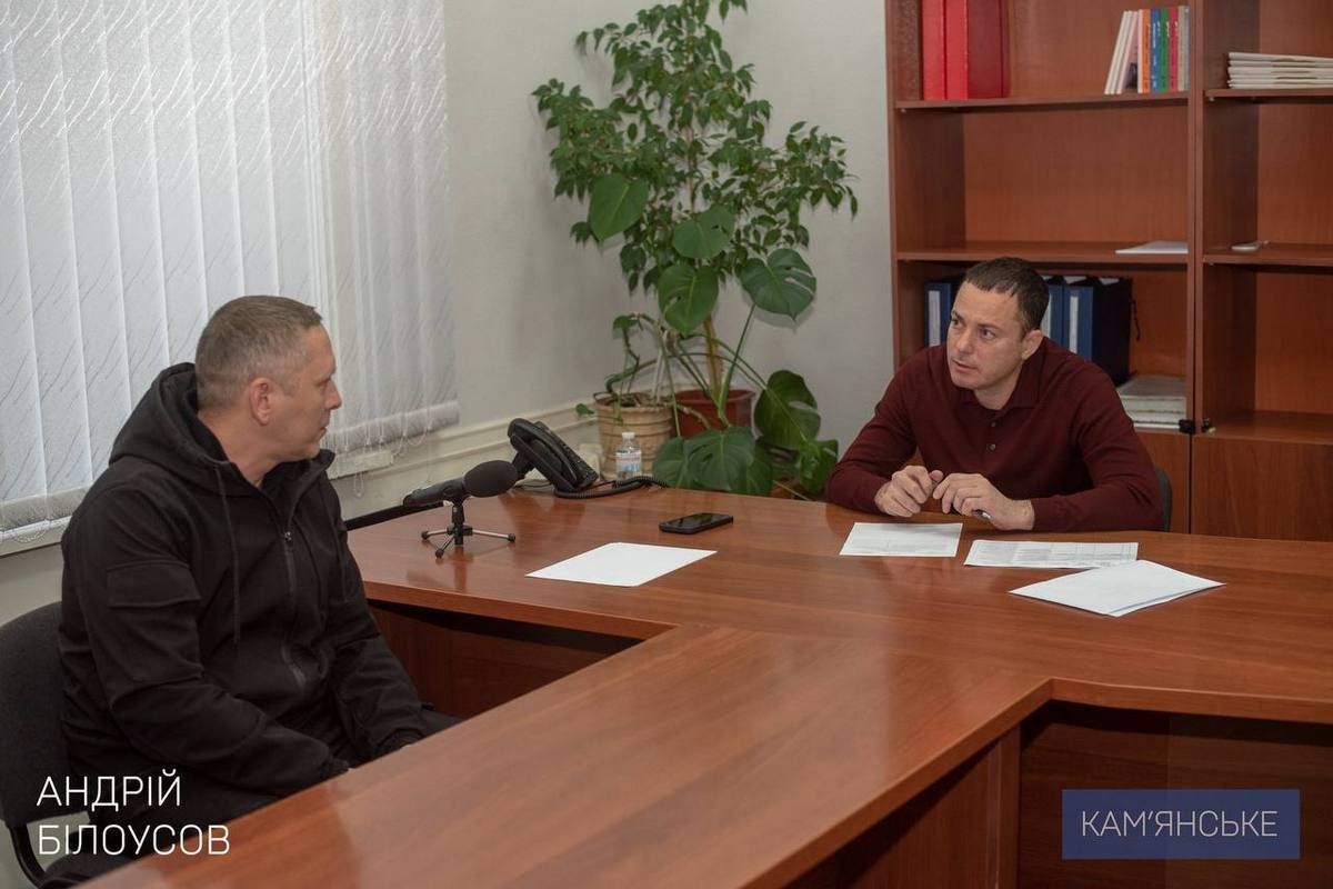 Ремонты кровель и внутридомовых сетей, обеспечение дровами, установка счетчиков