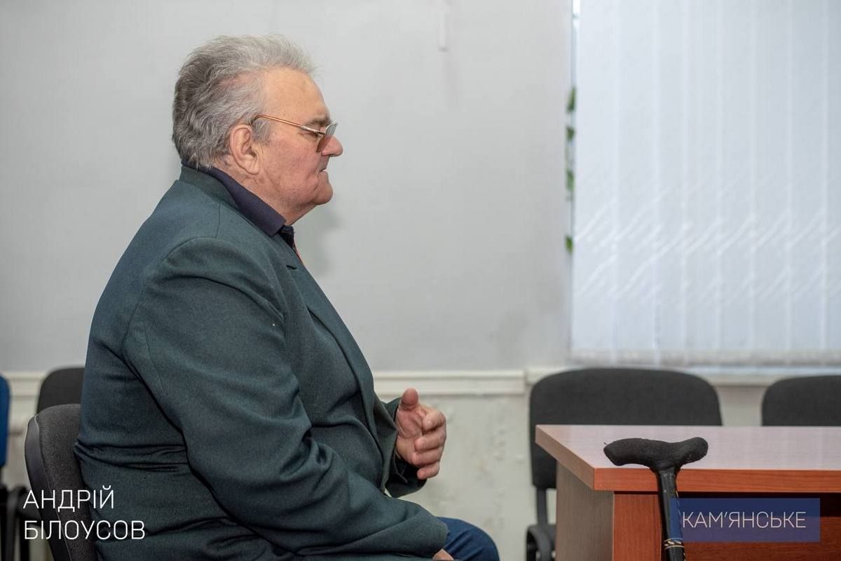 У городского головы Каменского