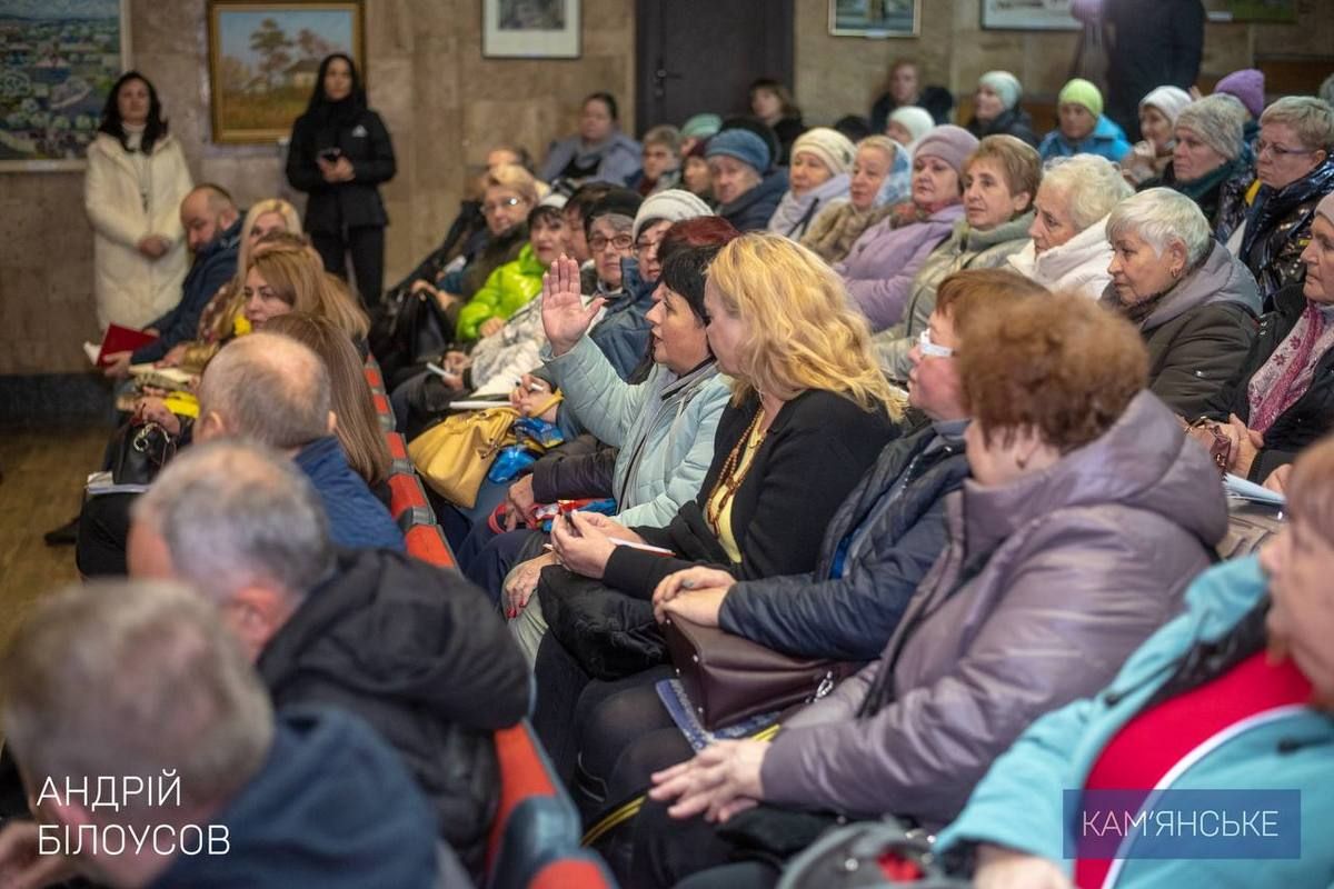 Міський голова Кам'янського провів зустріч з головами квартальних та вуличних комітетів