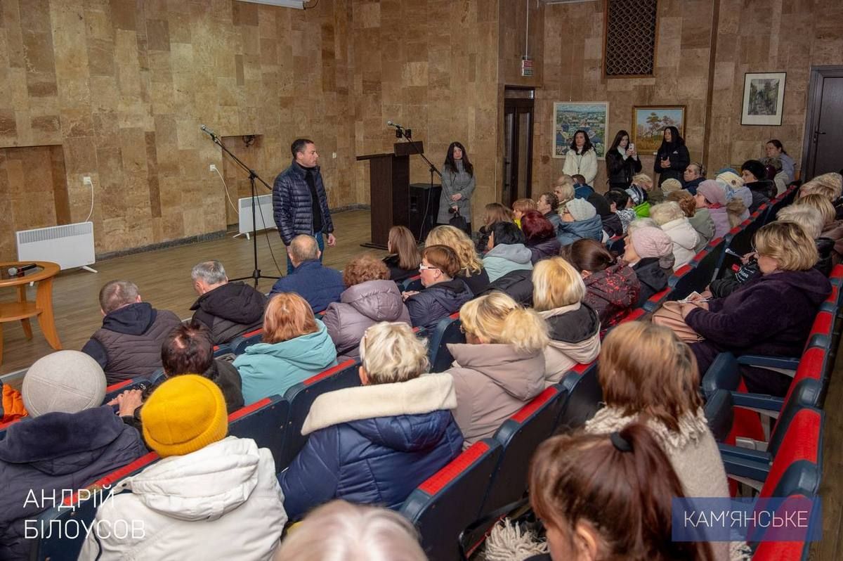 "Дякую всім представникам органів самоорганізації населення за плідну роботу", - Андрій Білоусов