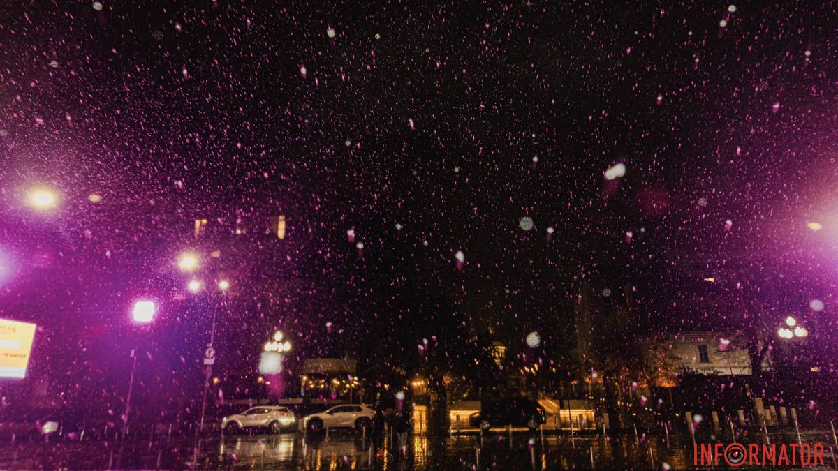 Погода на 23 ноября: в Днепре ожидается мокрый снег