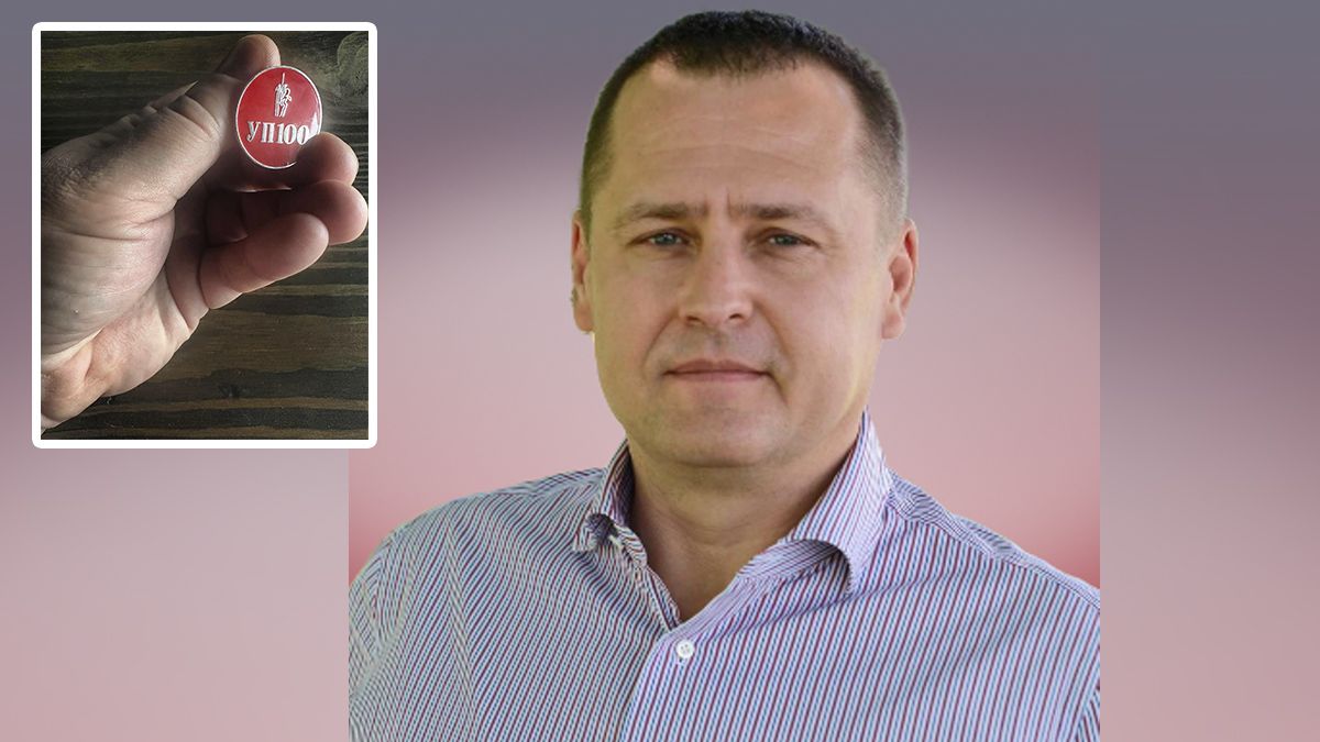 Филатов вошел в список 100 украинских лидеров, вносящих вклад в победу и развитие государственности