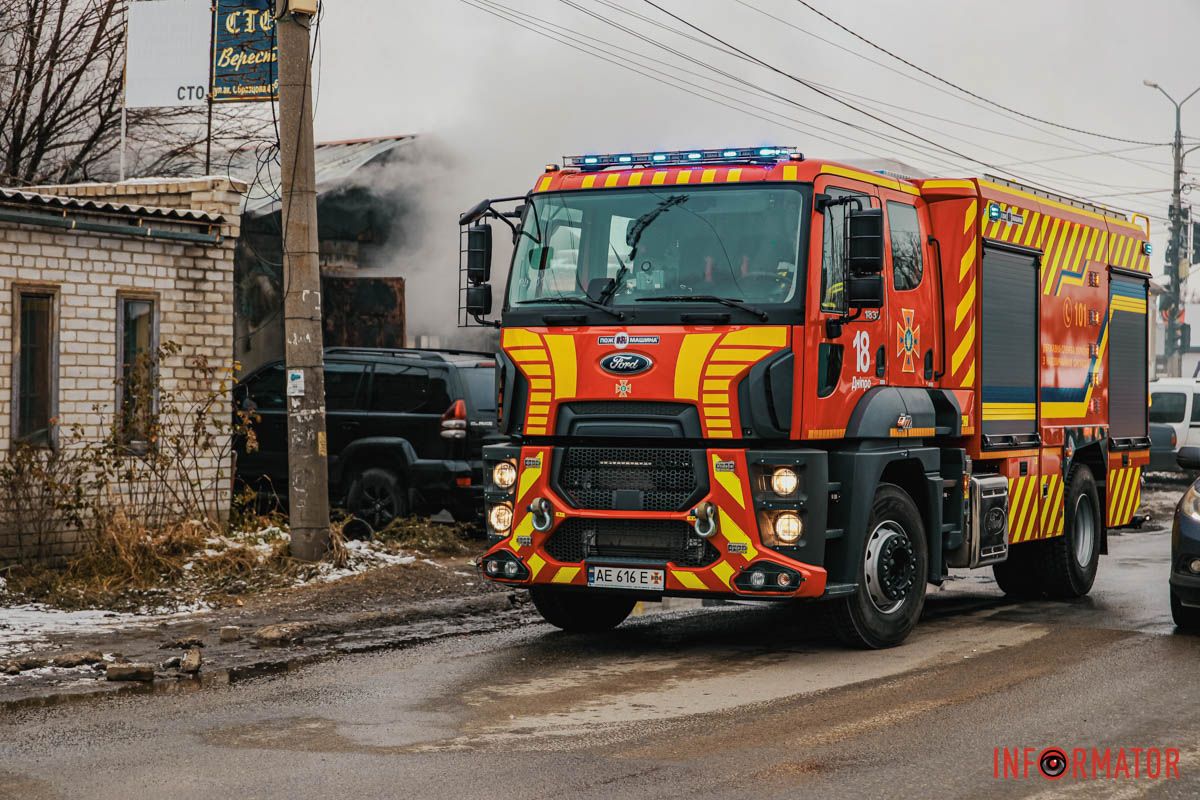 Авто ДСНС Авто ДСНС