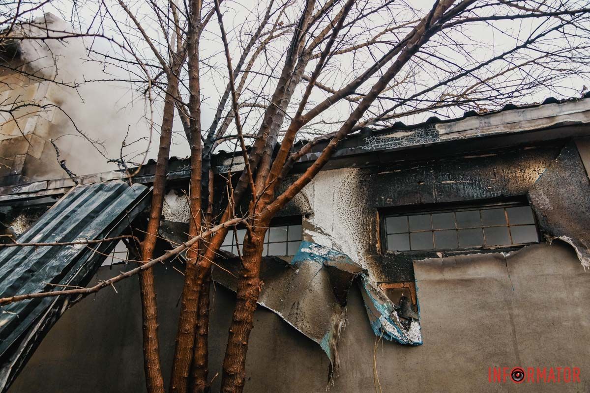 Дим з будівлі Дим з будівлі