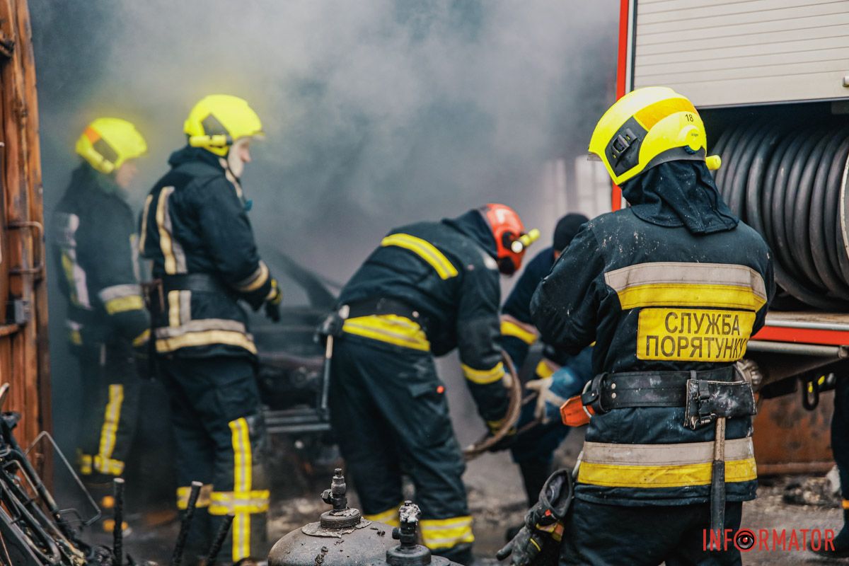 Дякуємо працівникам ДСНС за їх труд Дякуємо працівникам ДСНС за їх труд