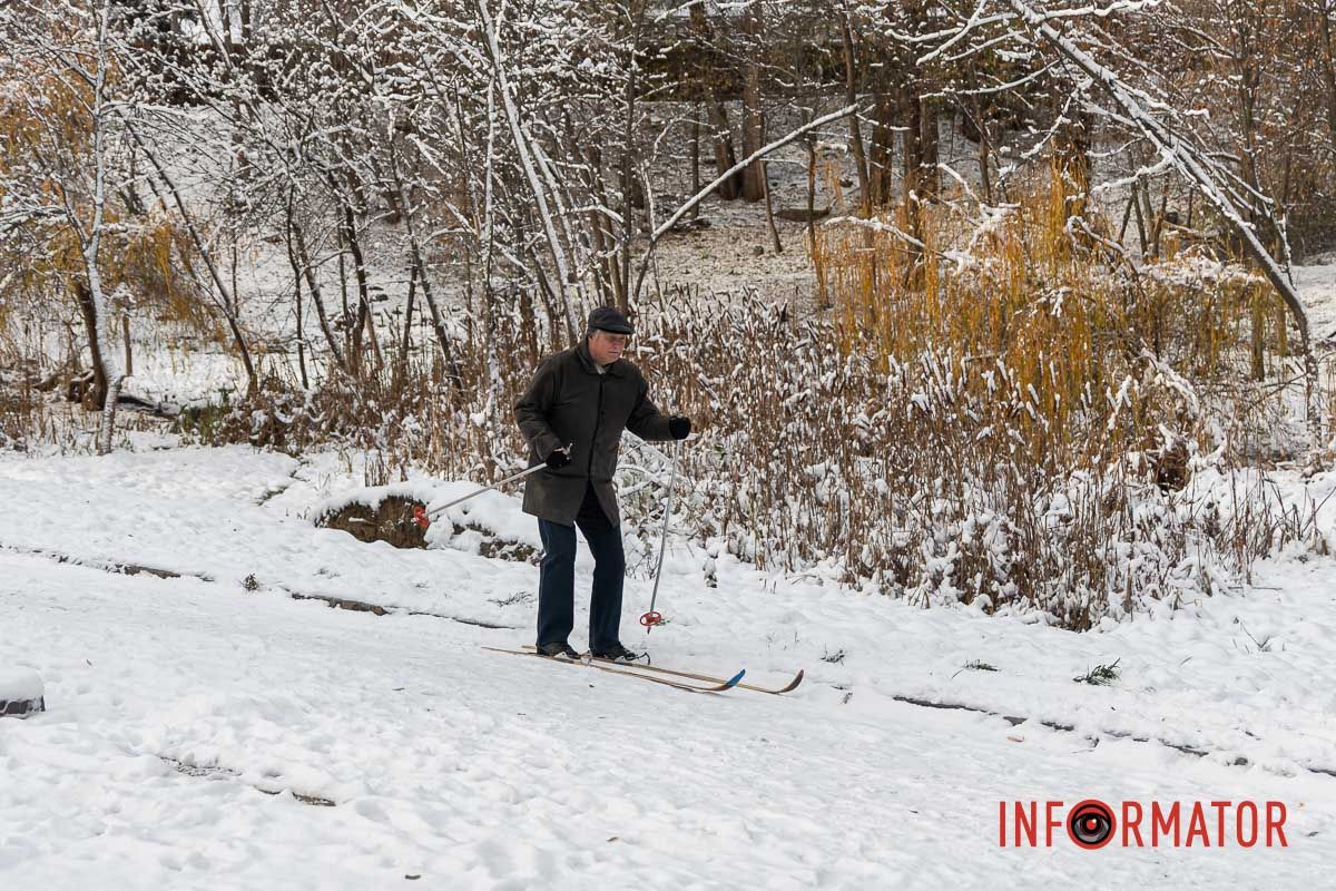 Бережіть себе