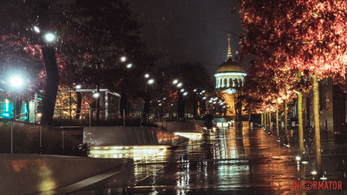 Погода на 24 ноября: в Днепре будет облачно и дождливо