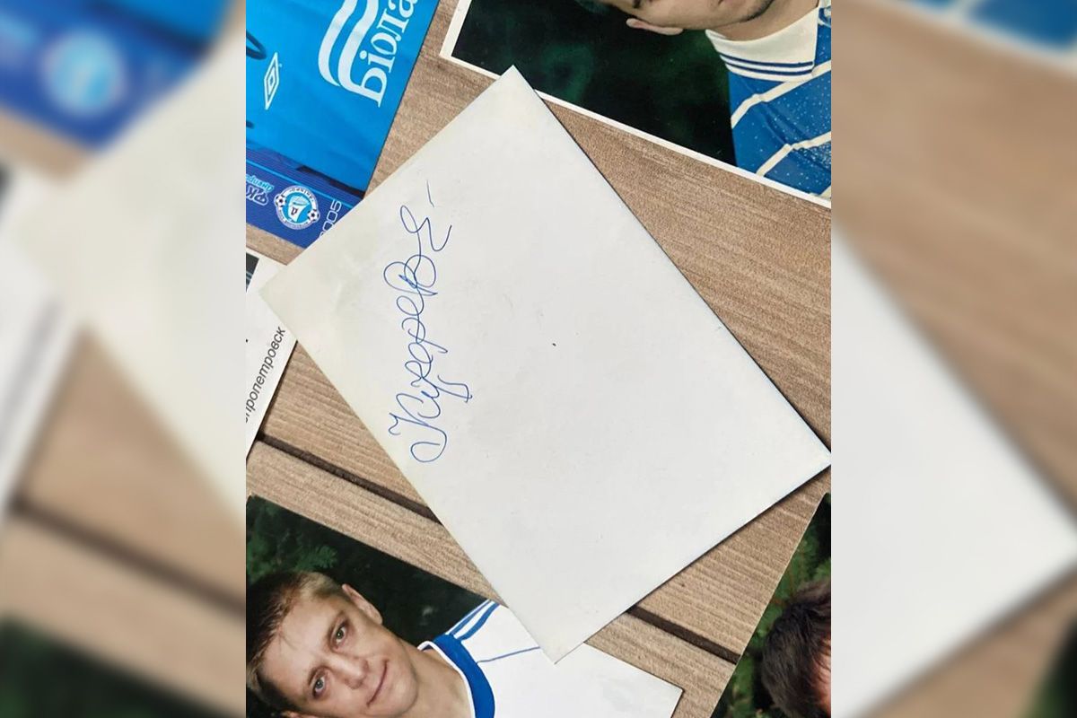 Выиграть можете именно вы Выиграть можете именно вы