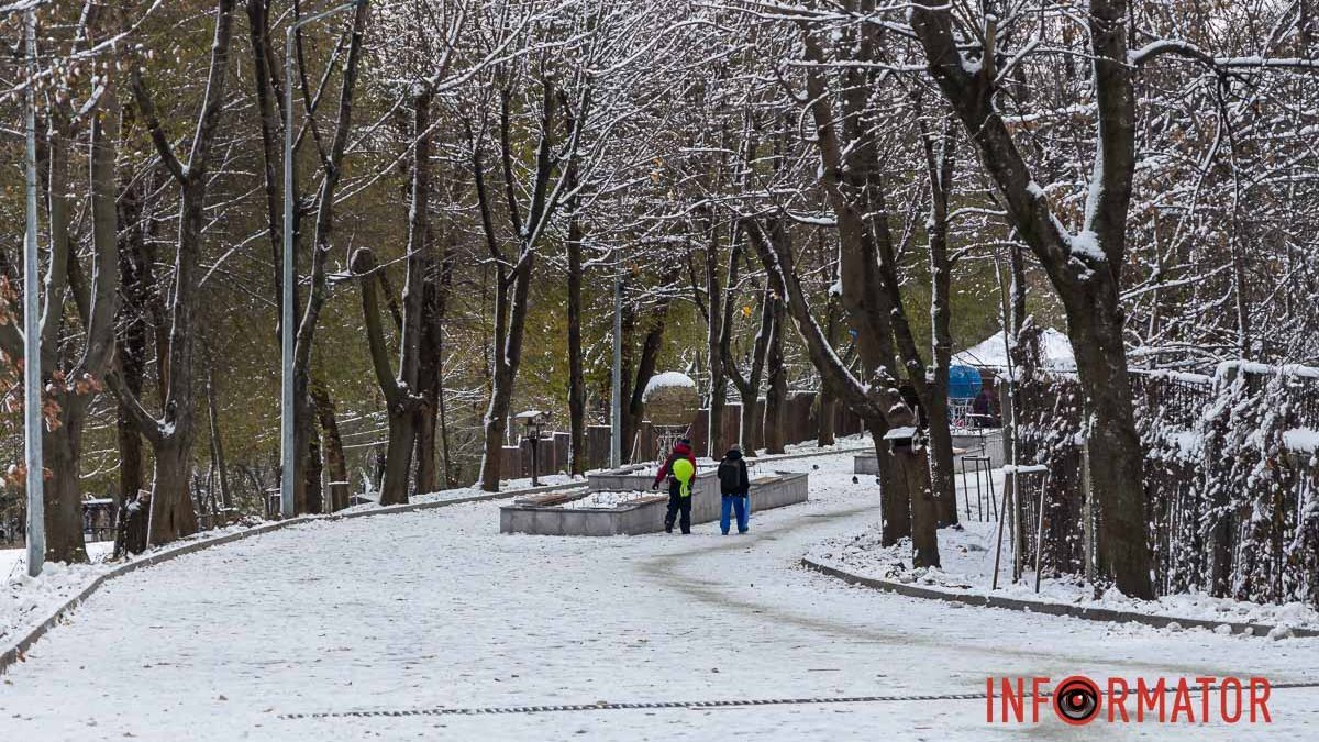 У Дніпрі буде похмуро, можливий дощ з мокрим снігом: прогноз погоди на 25 листопада