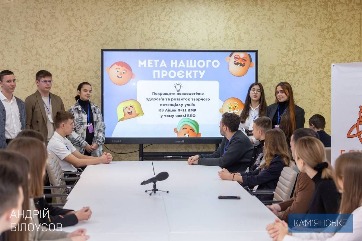 "Вручив учасникам заходу подарунки", - Андрій Білоусов