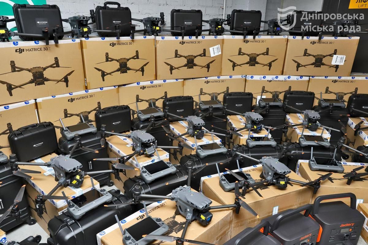 Днепр - лидер помощи ВСУ