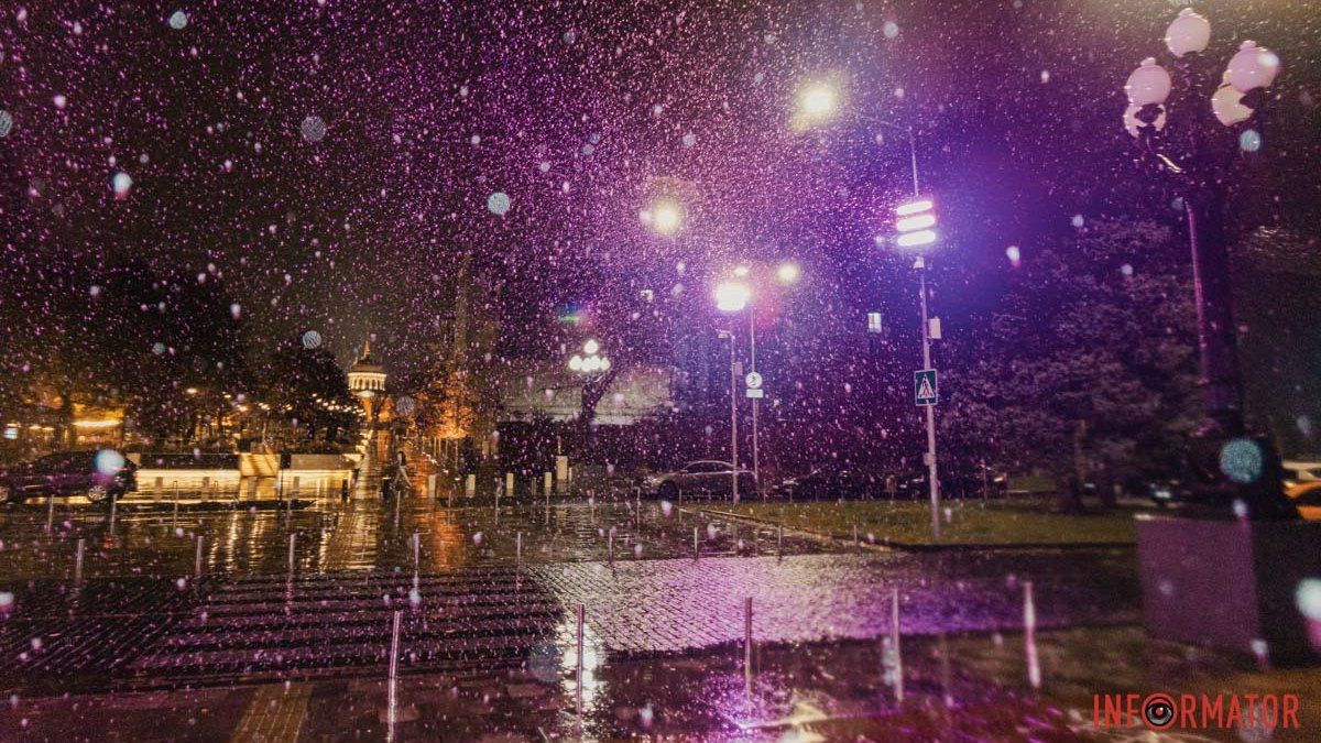 Неділя зустріне дніпрян снігом з дощем: прогноз погоди на 26 листопада