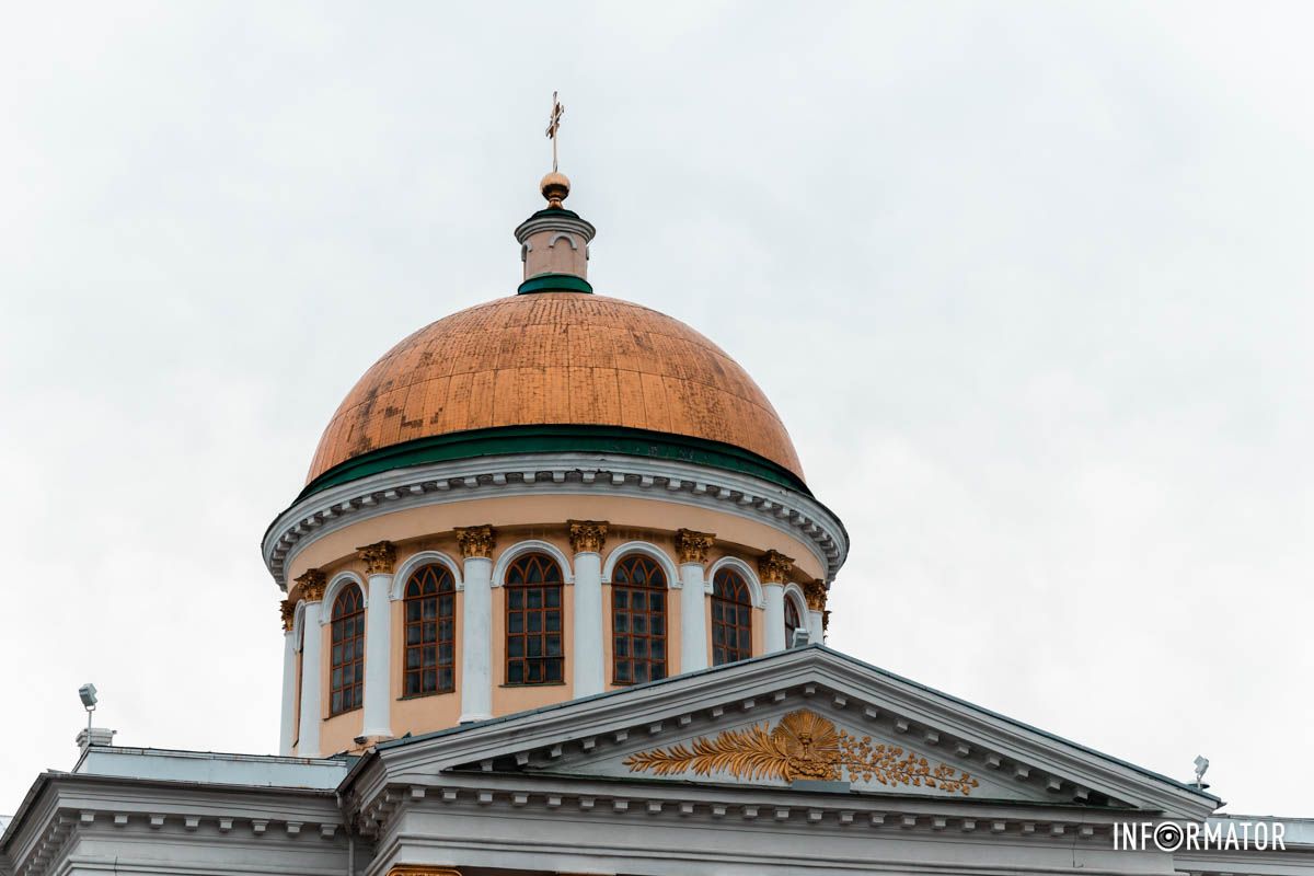 Схоже на Капітолій Схоже на Капітолій