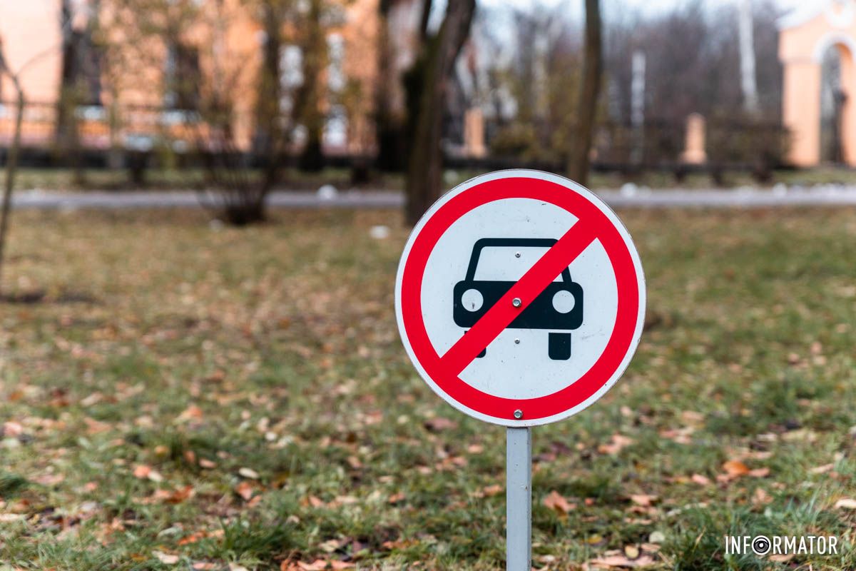 І катався ж хтось І катався ж хтось