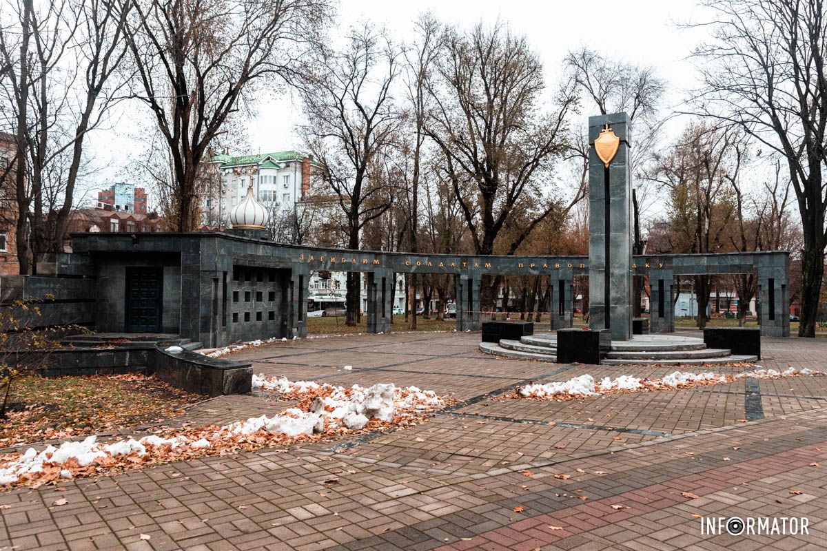 Завтра очікується дощ Завтра очікується дощ