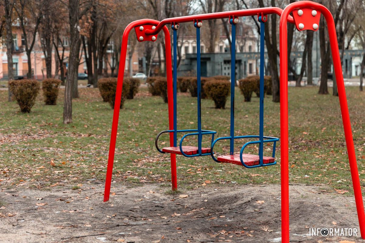 Одиноко чекають Одиноко чекають