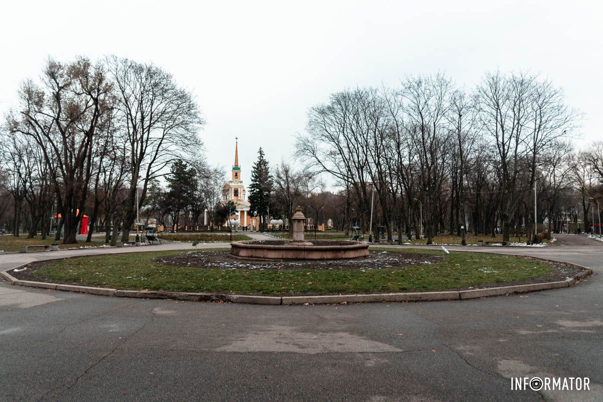 Часто тут буваєте? Часто тут буваєте?