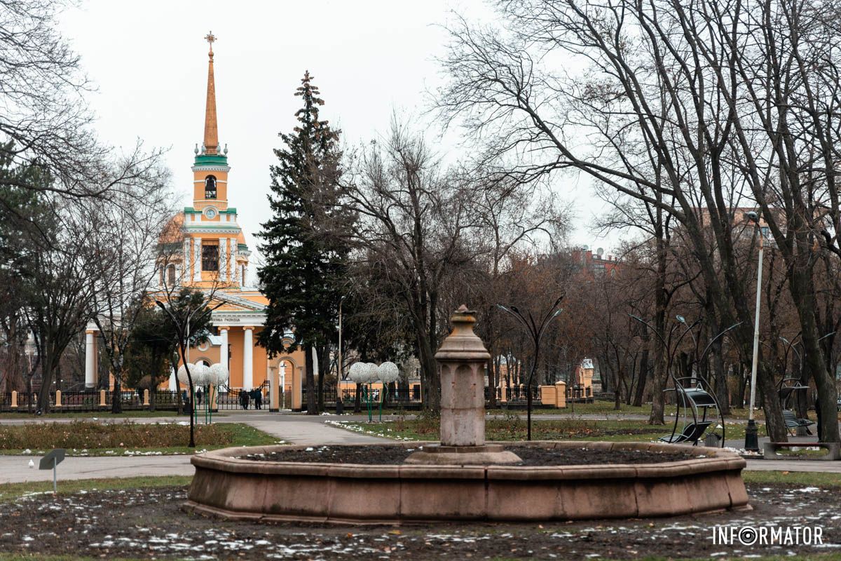 Зараз би на фонтан подивитися Зараз би на фонтан подивитися