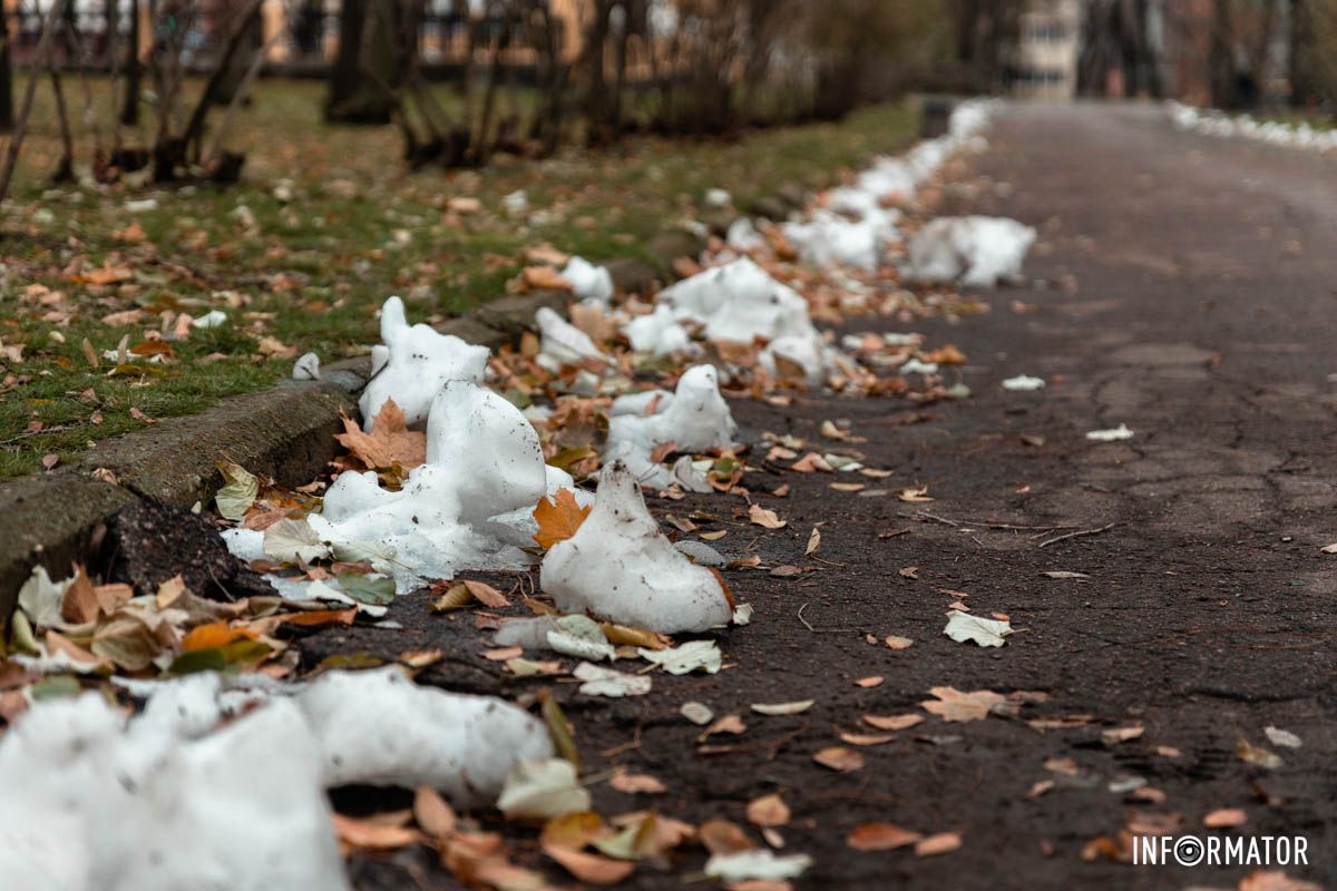 Сніг, ти куди? Сніг, ти куди?