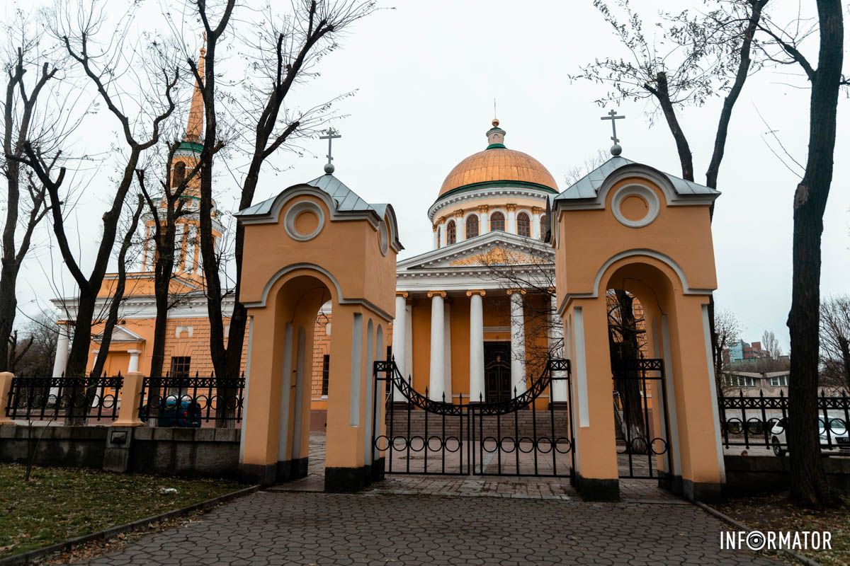 Ворота до Бога Ворота до Бога