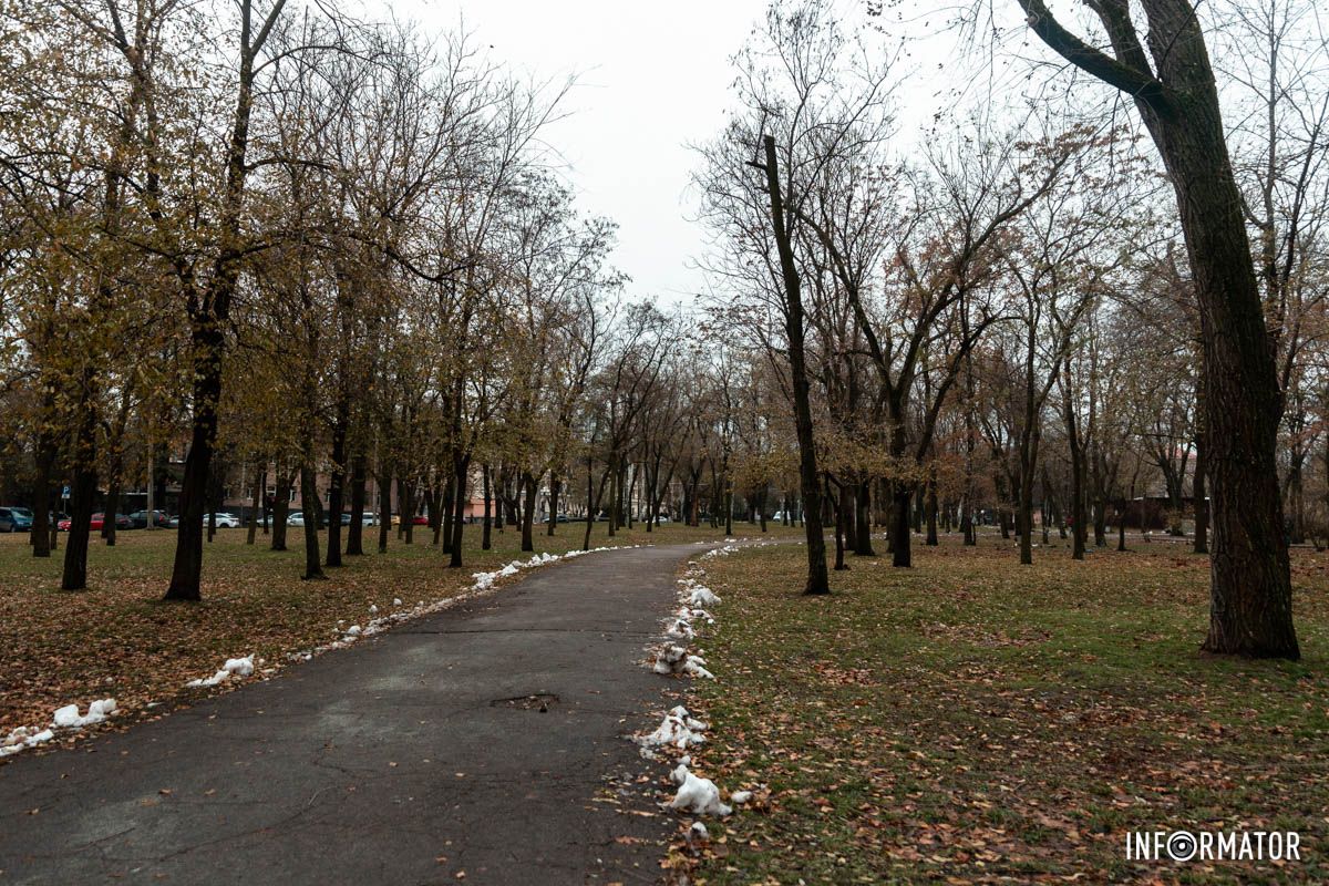 Крокуючи вулицями Крокуючи вулицями