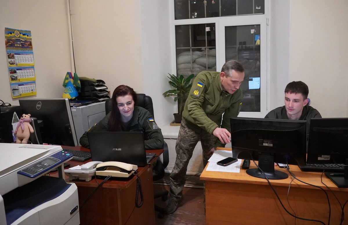 На дежурстве