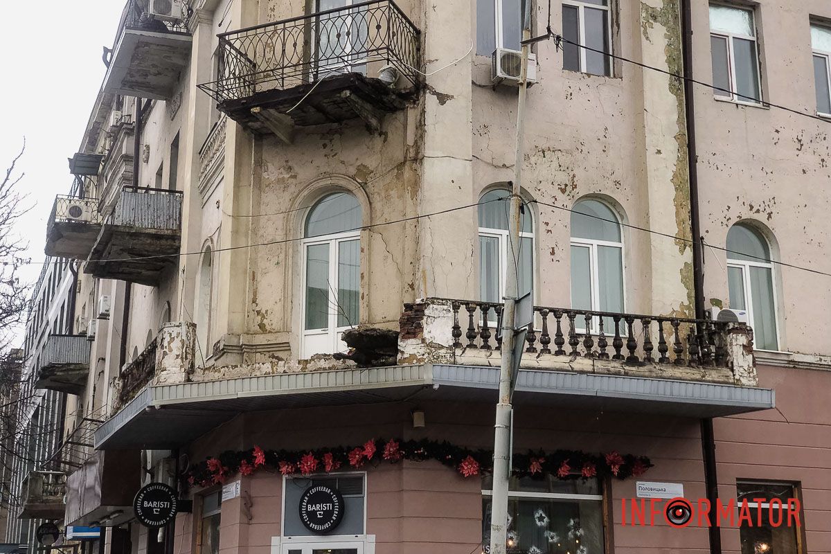 По состоянию на 12:00 работает инспекция по вопросам благоустройства По состоянию на 12:00 работает инспекция по вопросам благоустройства