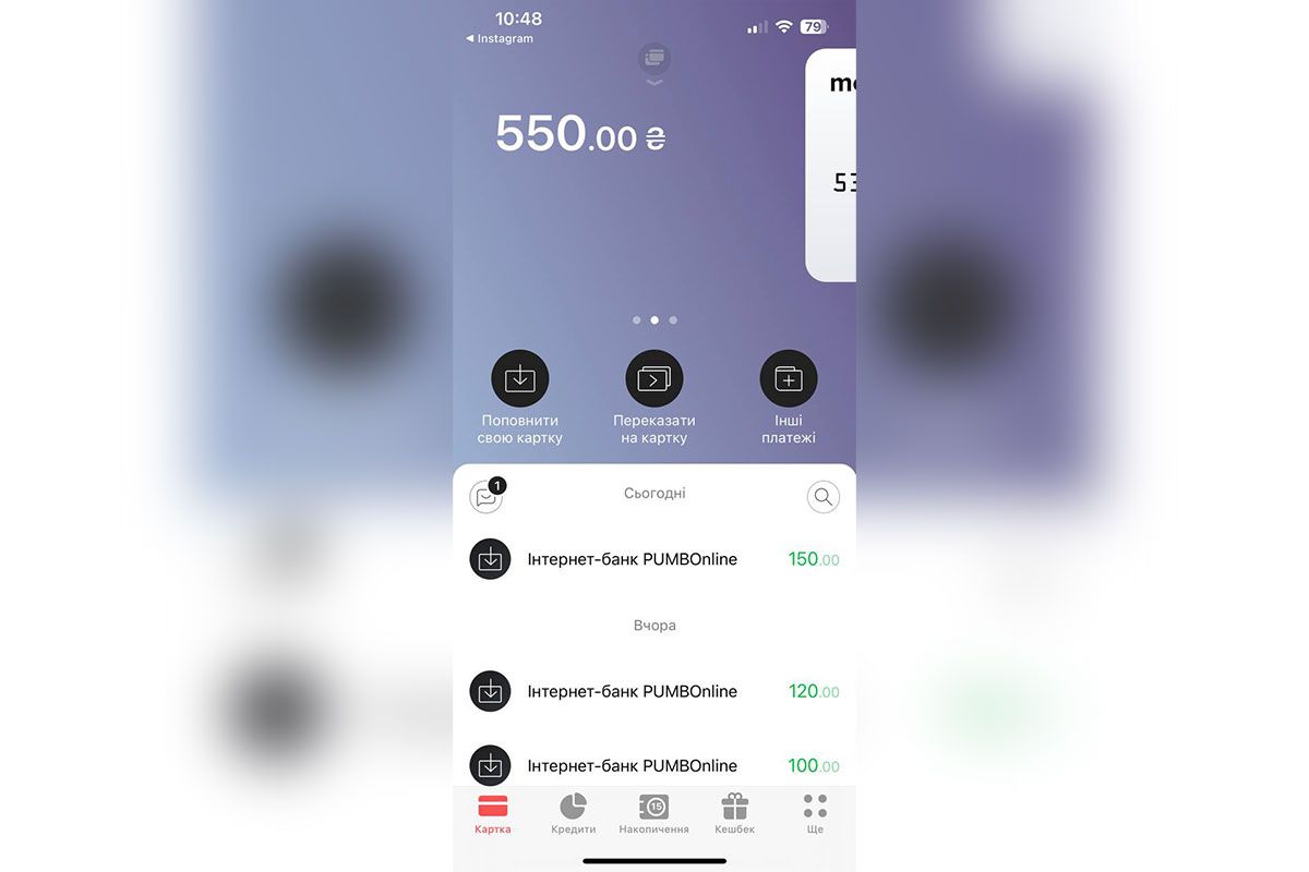 Деньги действительно прислали Деньги действительно прислали