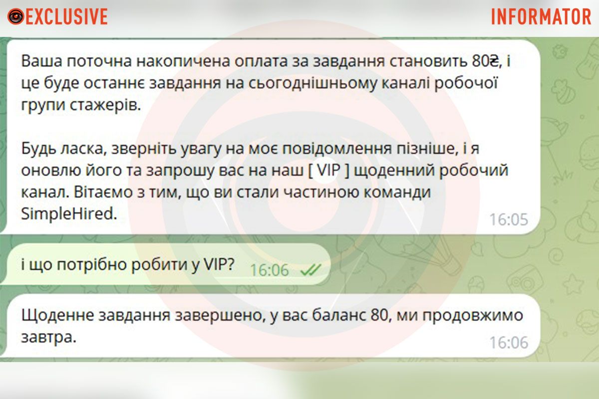 Нужно присоединиться к другому сообществу Нужно присоединиться к другому сообществу