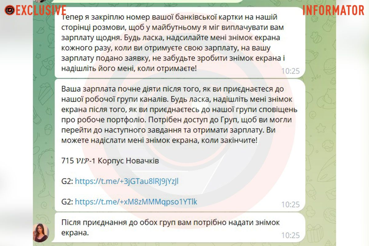 Задание Задание