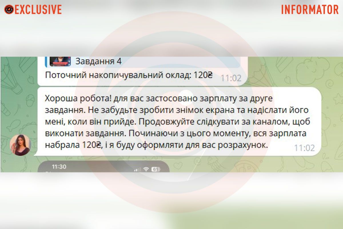 Вроде бы поддерживает Вроде бы поддерживает