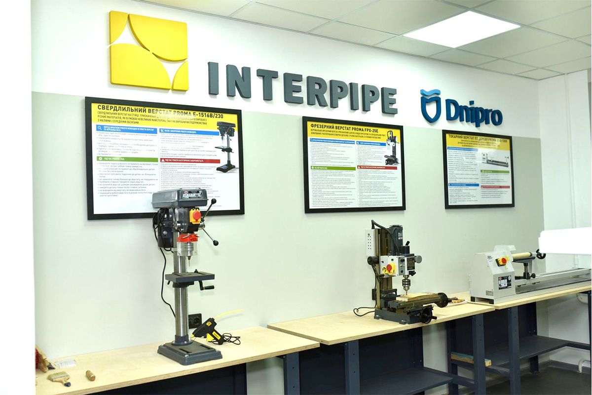 В Днепре возобновили реализацию проекта по реконструкции школьных кабинетов труда