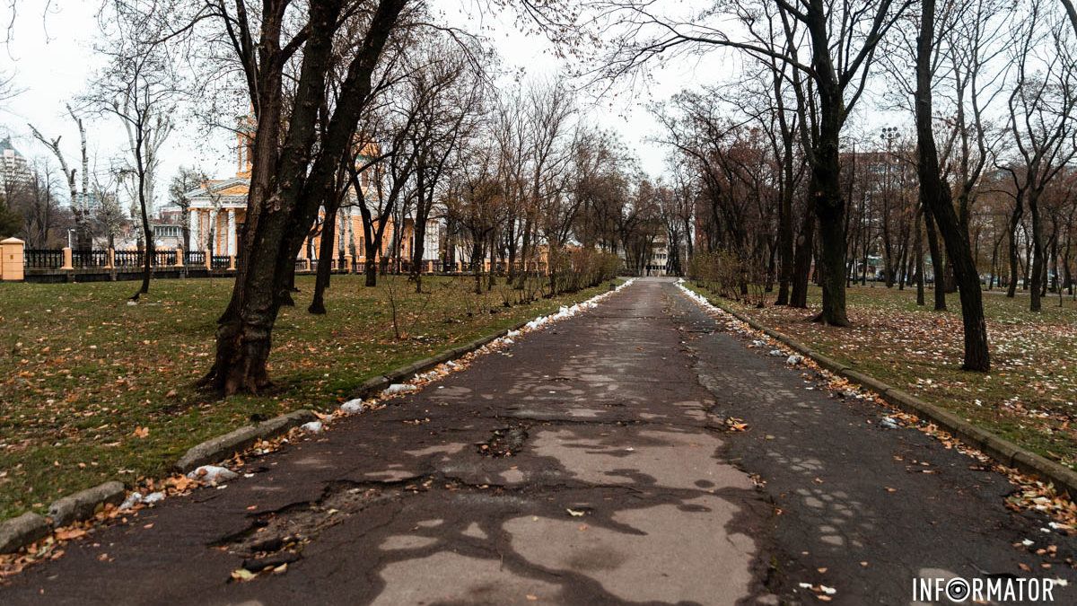 Какой будет погода в Днепре в последний день осени