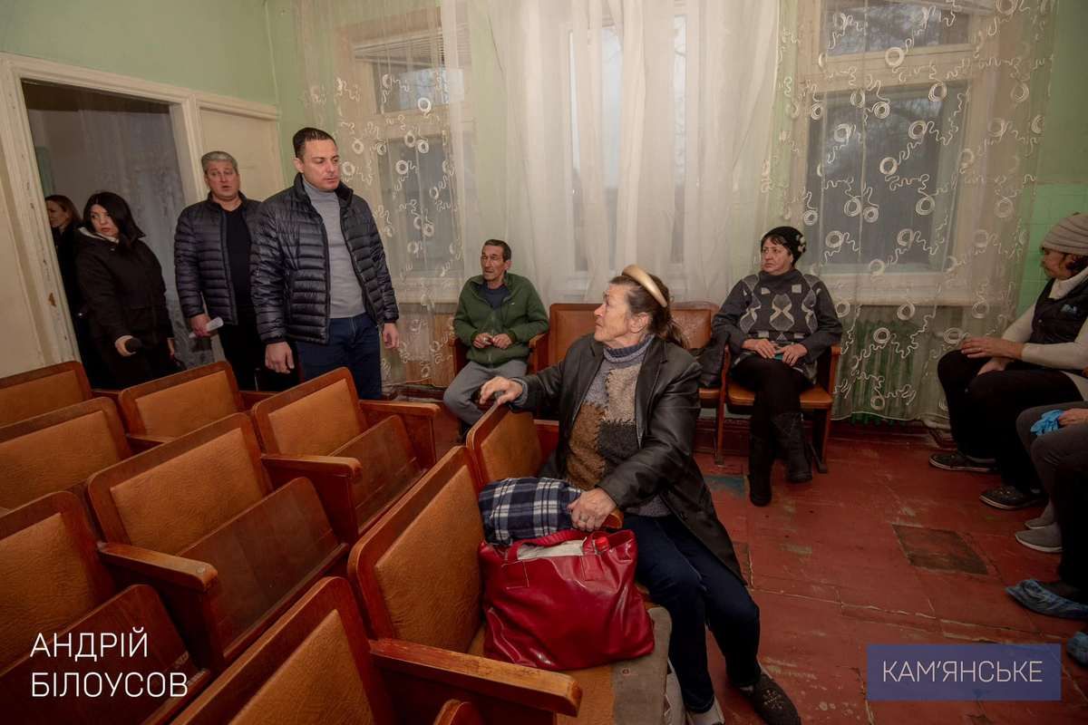 В Каменском работает Центр комплексного обслуживания и реинтеграции бездомных