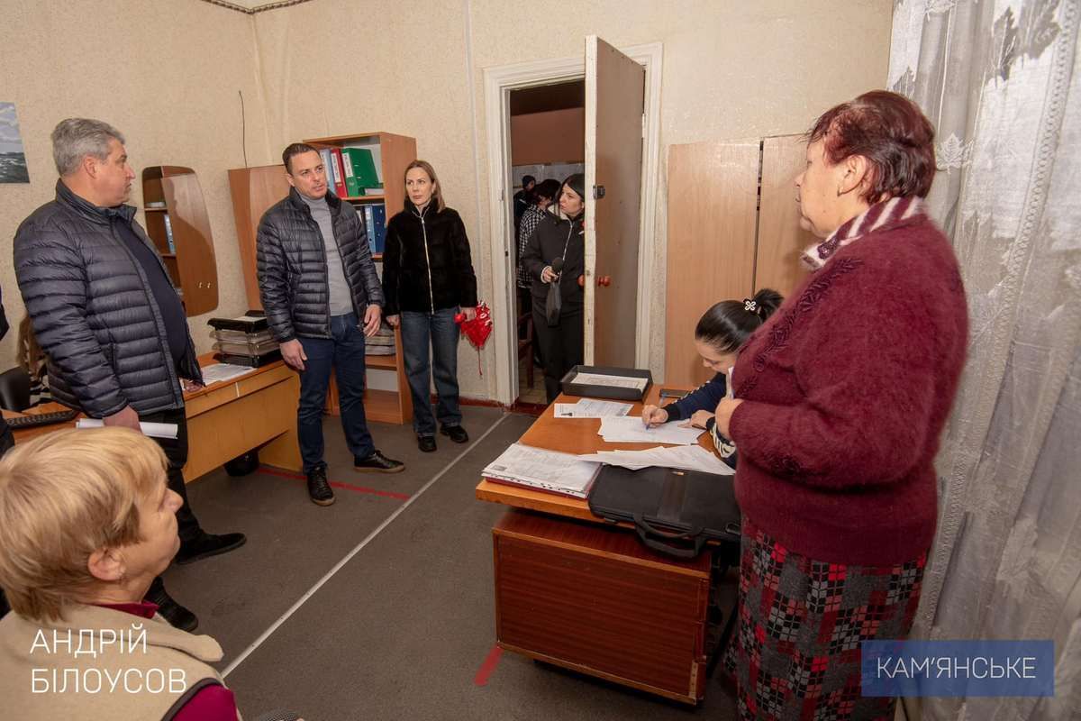 "Должны позаботиться о социальном положении людей", - Андрей Белоусов