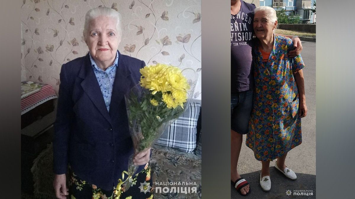 Нужна помощь: в Днепре больше недели разыскивают 83-летнюю женщину