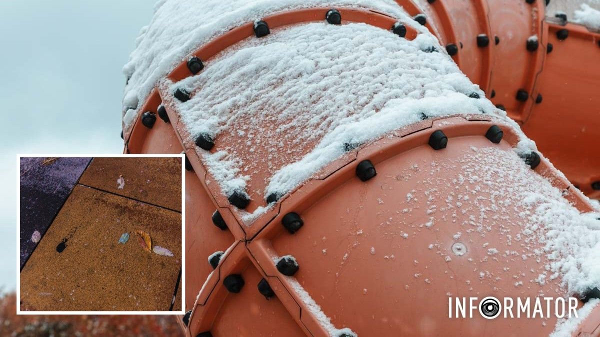 Погода на 2 грудня: у Дніпрі прогнозують сніг з дощем