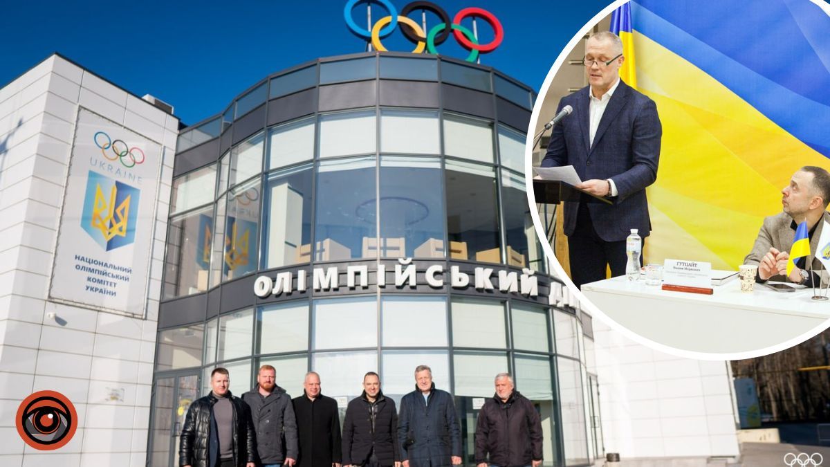 До Дніпра завітав голова НОК Вадим Гутцайт: обрали очільника олімпійського руху у Дніпропетровській області