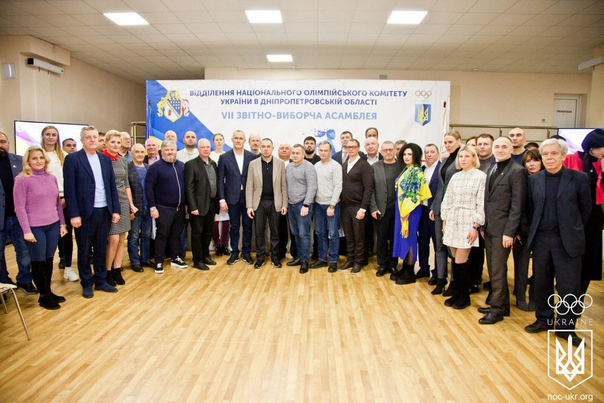 В регіоні обирали нового керівника регіонального відділення НОК В регіоні обирали нового керівника регіонального відділення НОК