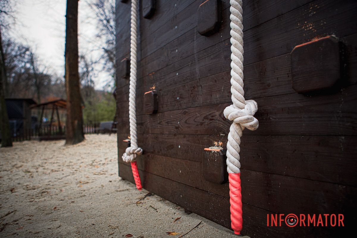 Некоторые элементы износились