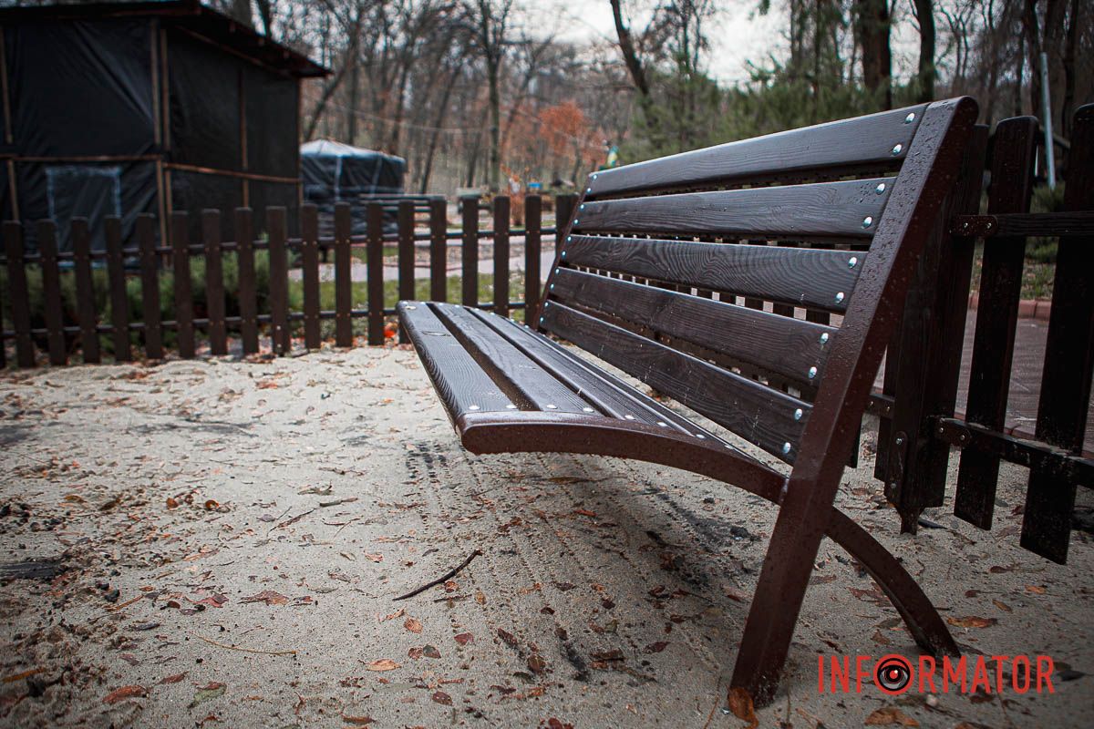 Можно отдохнуть