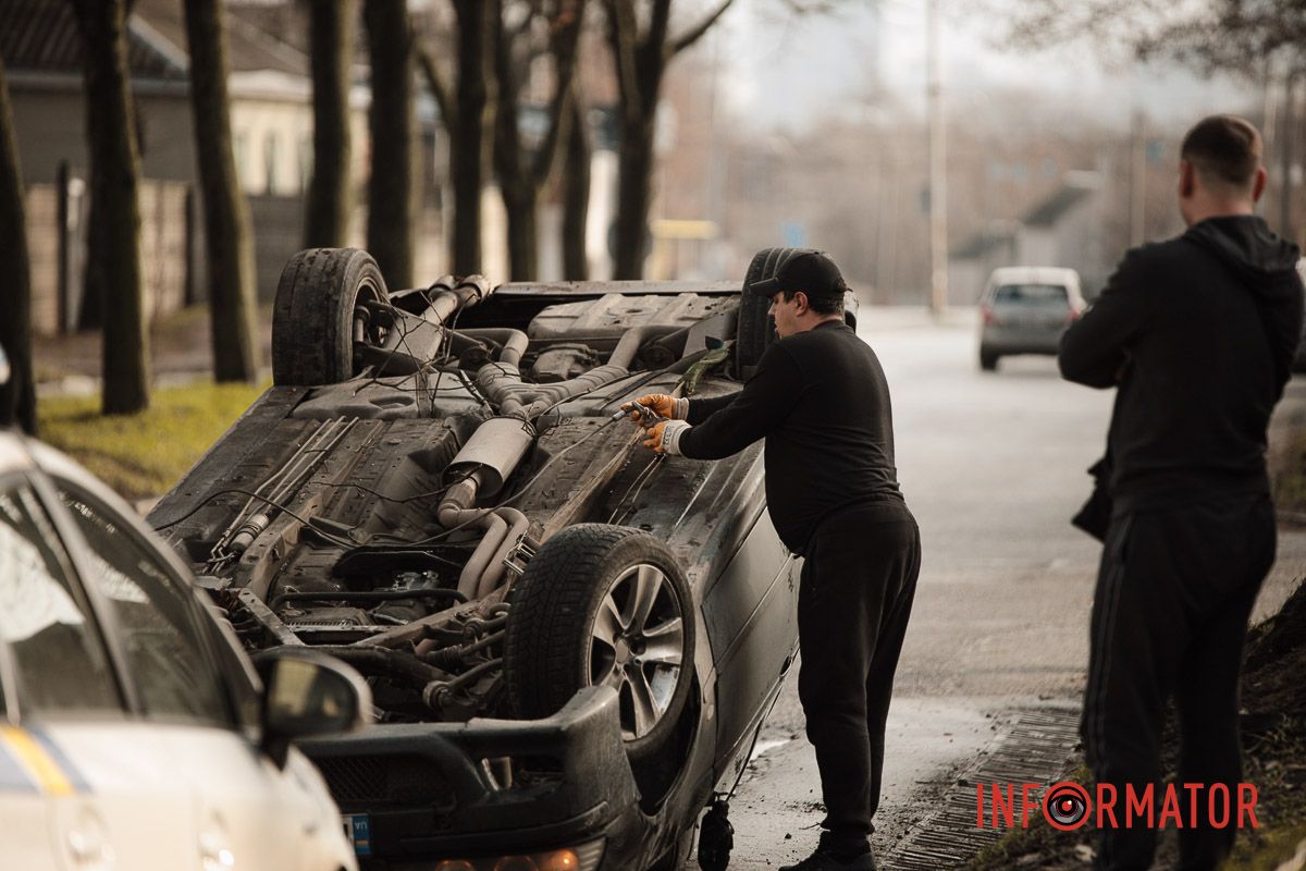 Обійшлося без постраждалих Обійшлося без постраждалих