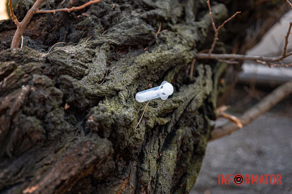 Наркотики – зло Наркотики – зло